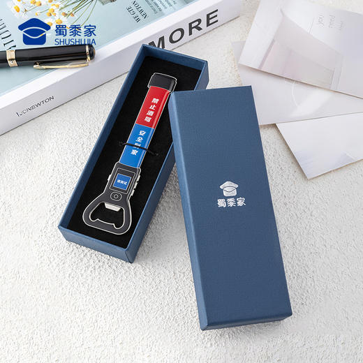 【酒精测试仪开瓶器冰箱贴】创意便携啤酒开口器  家用开盖起瓶器 个性创意日用磁吸贴 商品图7