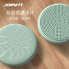 JOINFIT平衡气垫 商品缩略图1