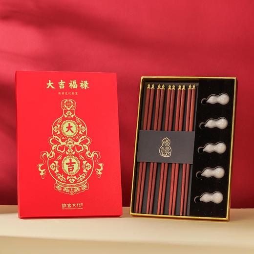 大吉福禄筷箸瓷枕套装 商品图2