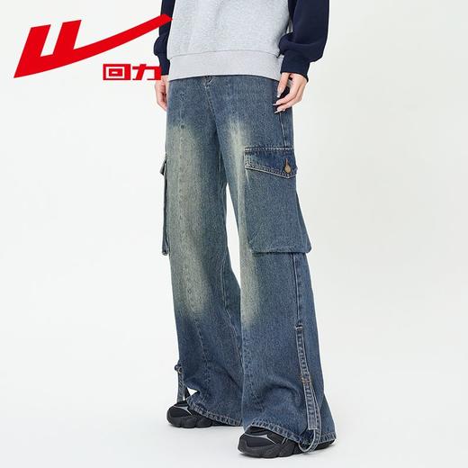 回力裤子女牛仔裤阔腿2025春季新款宽松直筒美式复古工装裤小个子 商品图0