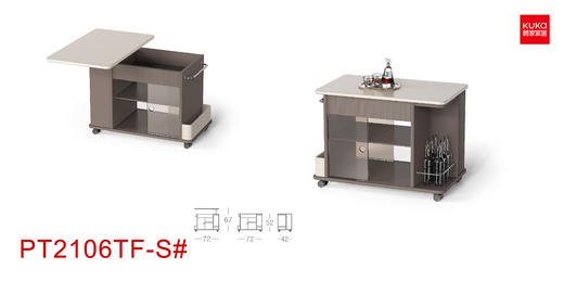 顾家家居整装 现代简约 茶几 PT2106TF-S 商品图0