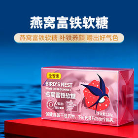  皮肤苍白、疲劳易累、手脚冰凉？小心是“隐形饥饿”在作怪！
