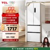 TCL 321升法式多门四开门一级能效33分贝低音小户型白色冰箱 R321V5-D（咨询客服送优惠大礼包） 商品缩略图0