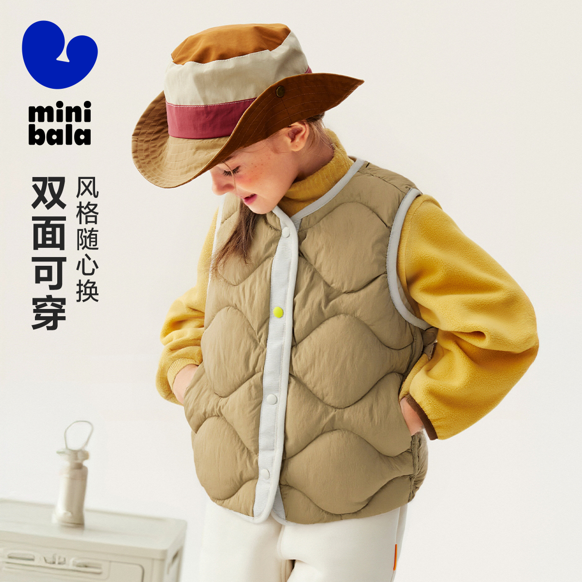 【爆品主推】【亲子三防】迷你巴拉羽绒服冬季新款轻暖三防双面穿儿童外套