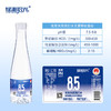顺丰包邮【自营】绿洲时光克东天然苏打水 425ML*12瓶/箱 NM 商品缩略图1