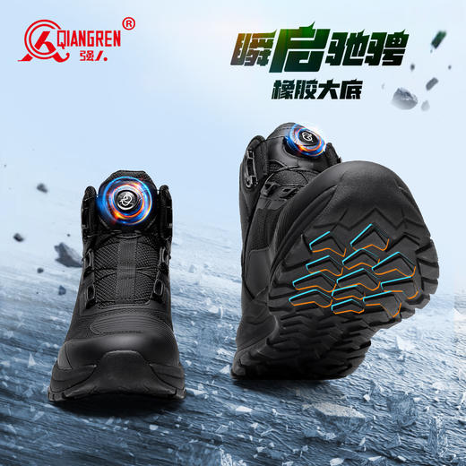 强人3515男靴外卖骑手靴凯夫拉防穿刺户外登山耐磨徒步靴骑行靴 商品图5