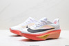 耐克Nike ZoomX Invincible Run Flyknit轻便透气减震回弹休闲运动跑步鞋FN8454-100男女鞋 商品缩略图3
