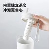 【6F】多样屋UKA幻银保温杯大容量双饮吸管杯 随行杯  陶瓷保温杯茶漏保温保冷/620ml 商品缩略图2