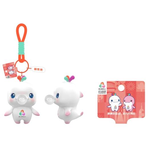 【官方正品】2024十五运会喜洋洋吹泡泡变色解压玩具 钥匙扣车挂饰 商品图5