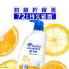 海飞丝去屑洗发水男士女士清爽去油500g*2+80g*2洗头膏控油洗发水套装 商品缩略图0