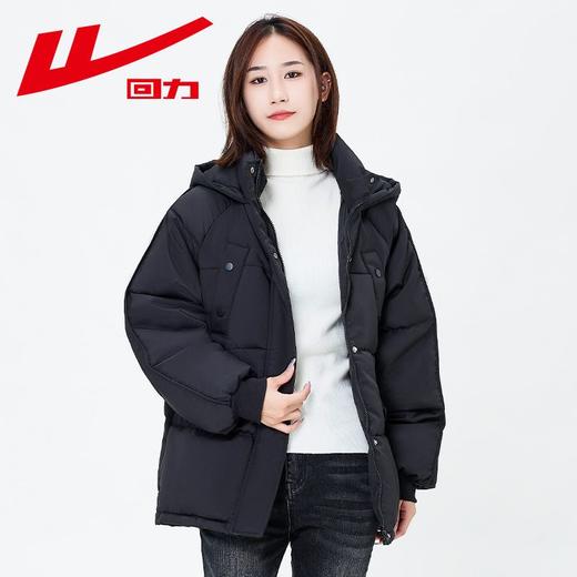 回力棉服女2025冬季新款小个子韩版宽松加厚中长款连帽过膝羽绒服 商品图2