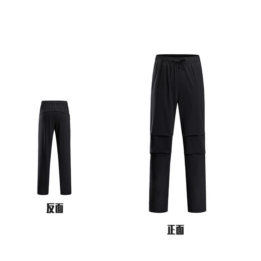 超级安踏男子防泼水单层软壳裤秋冬户外运动裤工装裤152546503U 商品图2