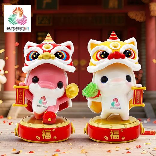 【官方正品】狮来运转十五运会醒狮手办车载摆件 全运会喜洋洋乐融融 商品图0