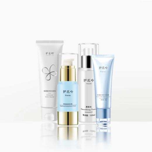 护花呤净澈新生组合（洁面乳+柔肤水+泽颜紧致霜+水盈） 商品图0
