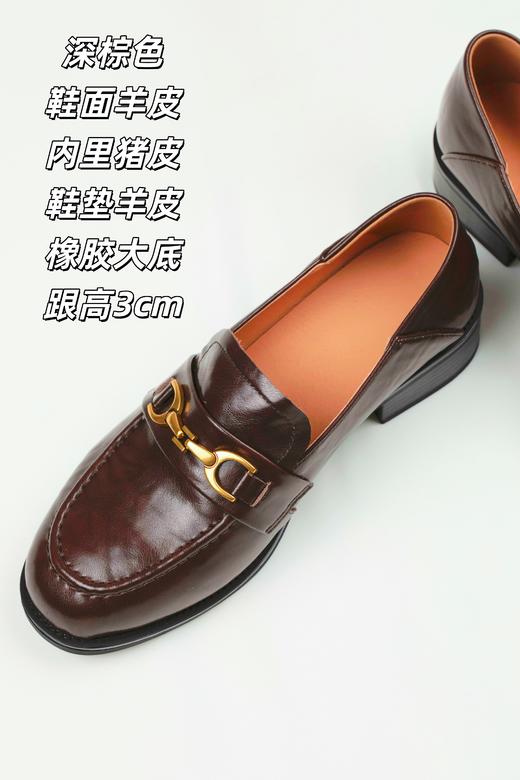 15天发货【「全真皮」通勤乐福鞋】36-43码，深棕色，鞋面羊皮，内里猪皮，鞋垫羊皮，橡胶大底，3cm刚好的高度，走到哪都舒服！ 商品图1