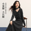 【11/19新品】熙世界轻熟千金风灰色针织套装女士秋冬挂脖V领上衣半身裙两件套 商品缩略图1