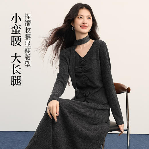 【11/19新品】熙世界轻熟千金风灰色针织套装女士秋冬挂脖V领上衣半身裙两件套 商品图1