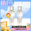 春日限定【可溯源】 LANCÔME兰蔻极光水50ml 补水保湿 商品缩略图12