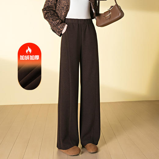 「自」全新升级【铂金会员183/天猫249/差价66】(21408)洛诗琳加绒加厚醋酸羊毛呢直筒裤2025冬季窄版休闲阔腿裤 商品图1