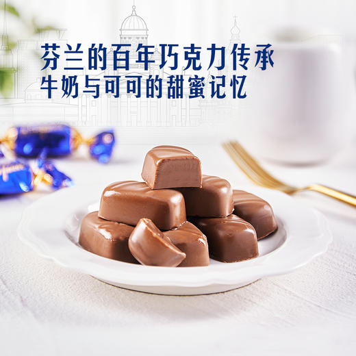 MM 山姆 Karl Fazer芬兰进口 牛奶巧克力制品 500g 商品图2