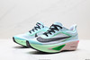 耐克Nike ZoomX Invincible Run Flyknit轻便透气减震回弹休闲运动跑步鞋FN8454-100男女鞋 商品缩略图3