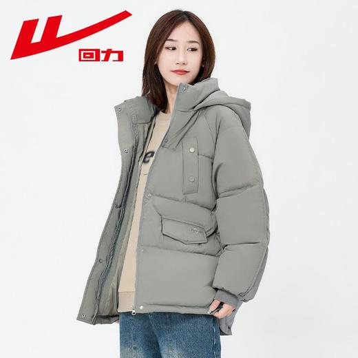 回力棉服女2025冬季新款小个子韩版宽松加厚中长款连帽过膝羽绒服 商品图9