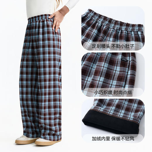 【加绒】男女童梭织夹裤冬季新款安奈儿童装EM546646 商品图4