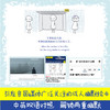 【博集】芬兰人的噩梦：全两册 中英双语 治愈社恐患者 治愈书籍 商品缩略图2