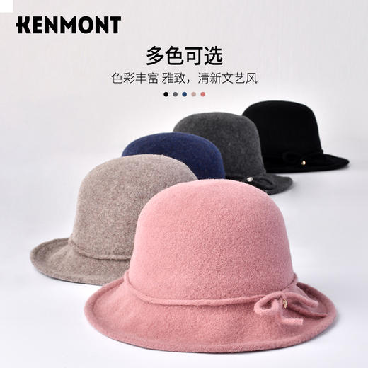 【福利款】卡蒙纯色圆顶小盆帽KM-5104 | 柔软舒适、一体成型工艺、精致时尚、多色可选、文艺百搭【HZ】 商品图6