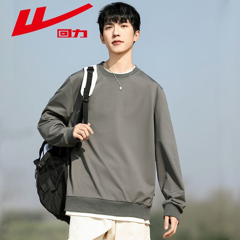 回力卫衣男2025春季新款纯色内搭潮牌宽松圆领上衣男士休闲打底衫