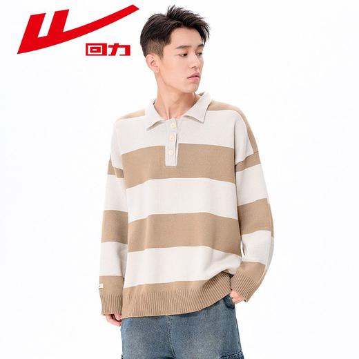回力撞色条纹毛衣男士2025春秋新款翻领套头打底衫POLO领毛线上衣 商品图6