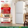 【TCL冰箱】TCL 190升V5双门风冷无霜白色小冰箱 家用电冰箱租房宿舍 R190V5-B 商品缩略图0