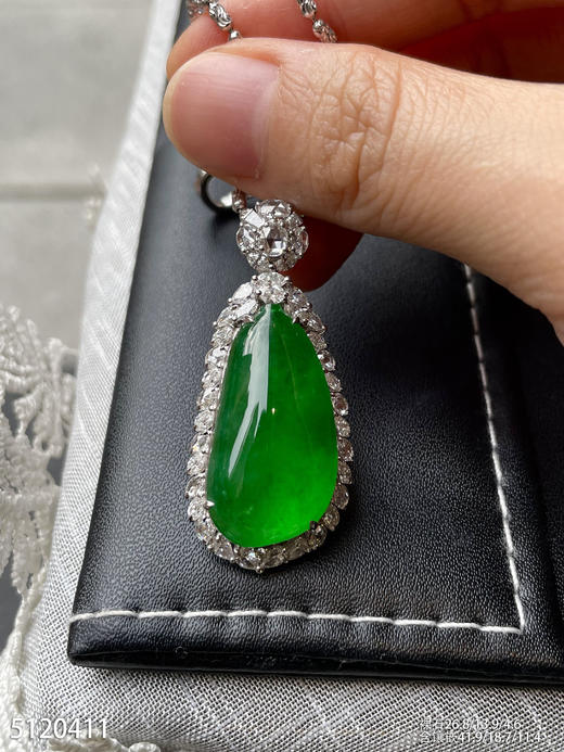 老坑帝王绿福瓜吊坠【5120411】具体价格微信咨询 商品图3