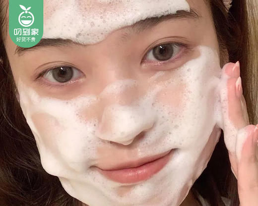 雅诗兰黛红石榴泡沫洁面乳/1支（125ml）生产日期：27年8月补单专用 商品图4