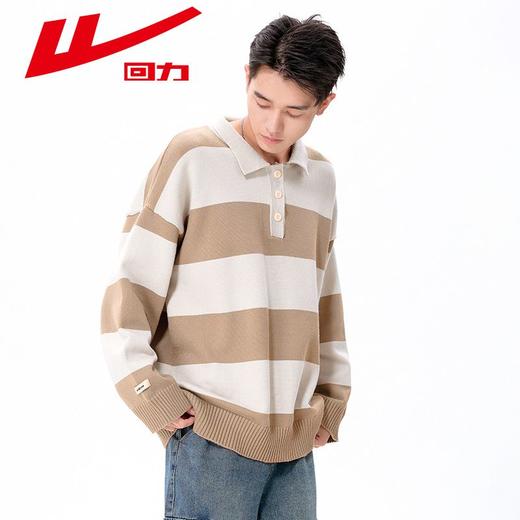 回力撞色条纹毛衣男士2025春秋新款翻领套头打底衫POLO领毛线上衣 商品图7
