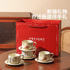 摩登主妇复古咖啡杯套装生日乔迁新婚礼物高档精致陶瓷水杯伴手礼 商品缩略图1