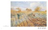 The Honest Eye: Camille Pisarro's Impressionism / 真诚之眼：卡米耶?毕沙罗的印象派艺术 商品缩略图2