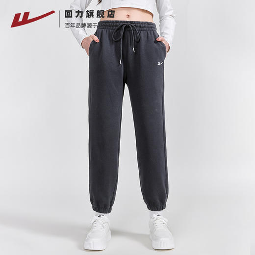 回力运动裤女春秋款休闲2025新款小个子卫裤宽松冬季束脚裤子长裤 商品图2