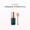 保税直发 Skin Office 亮肤淡纹眼精华 20mL（含按摩棒） 商品缩略图0