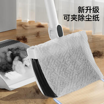 五月花扫把簸箕两件套家用防风旋转梳齿型可夹纸扫帚不粘头发笤帚畚箕 商品图8