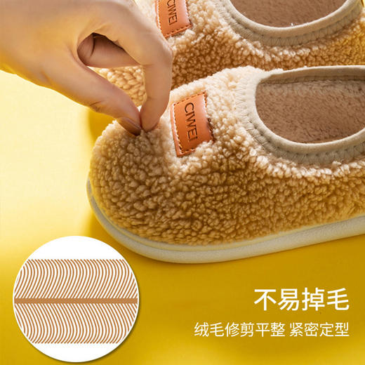 【儿童仿羊羔绒厚棉鞋】精选大块防羊羔绒，厚实锁温！柔软舒适，更贴合宝宝脚型！紧密定型，加绒加厚，不易掉毛！【ZXN-J】 商品图4