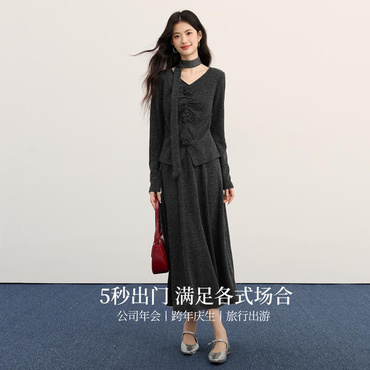 【11/19新品】熙世界轻熟千金风灰色针织套装女士秋冬挂脖V领上衣半身裙两件套 商品图2