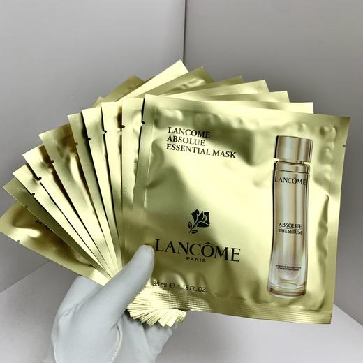 兰蔻菁纯精华面膜10片装 商品图1