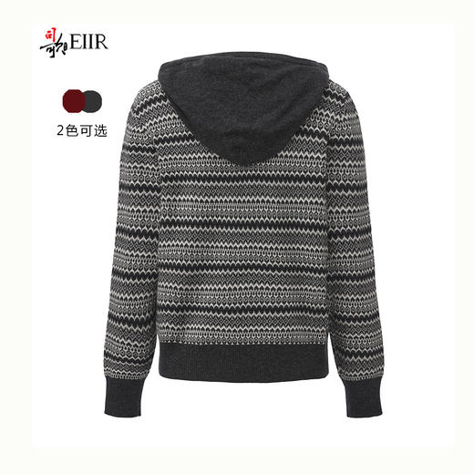 司歌费尔岛格纹套头连帽衫毛衣G92G3672 商品图3