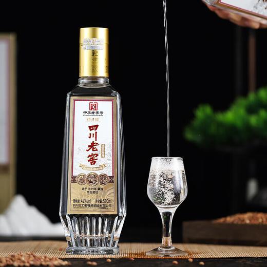 【口粮好酒】四川老窖江口醇 金色岁月 浓香型白酒 42度 500ml*6整箱 商品图1
