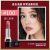 【保税仓美妆-口红小样清仓福利】Dior迪奥/兰蔻/TF/圣罗兰/口红小样1g-1.6g多色号可选效期26.5-27.9（临期特价清仓）福州保税仓直发 商品缩略图1
