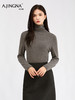 【珍奢羊绒衫】阿菁娜冬季新款治愈系珍奢山羊绒衫云触感绒面亲肤修身骨感廓形F30D301005 商品缩略图2