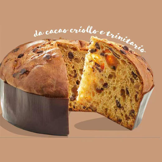 【意大利进口经典潘娜托尼蛋糕】餐厅咖啡店下午茶甜品 香浓滑郁 口感细腻 1000g*1 商品图1