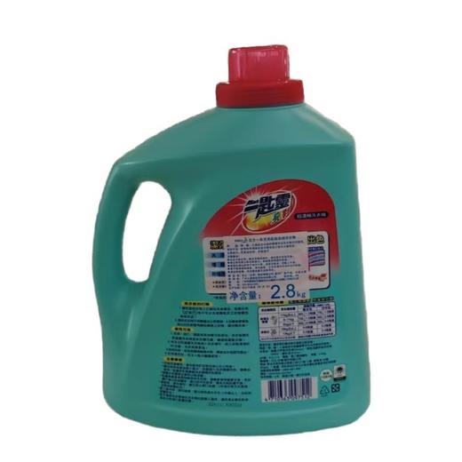 一匙灵亮彩超浓缩洗衣精 2.8kg/瓶 商品图1