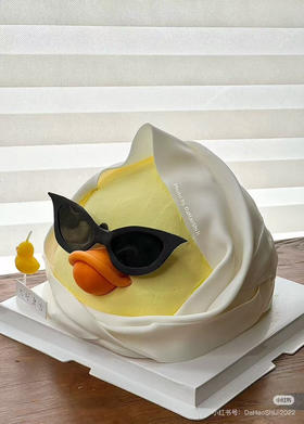 酷酷小黄鸭蛋糕